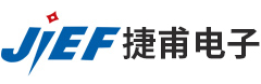 深圳市捷甫电子有限公司
